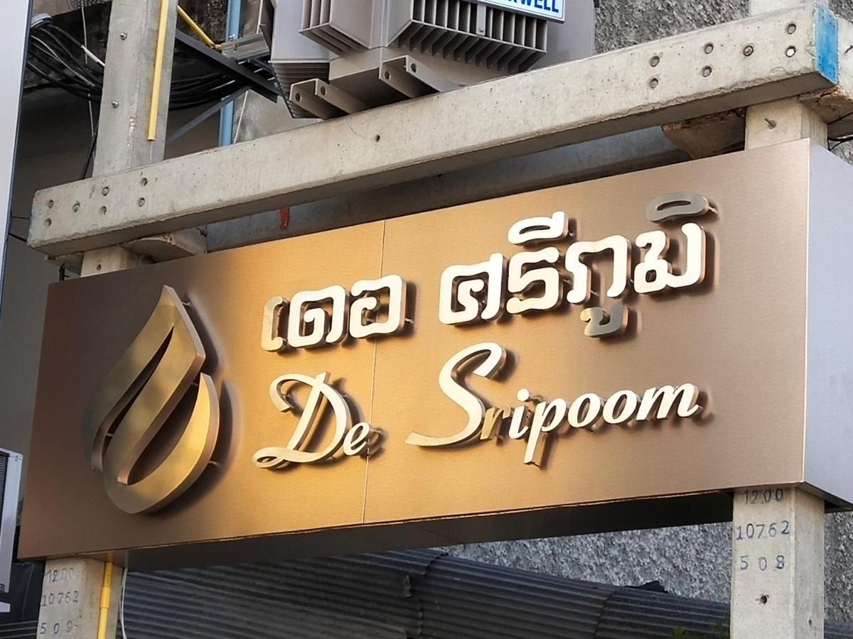 Hotel De Sripoom -Sha Extra Plus Чіангмай Екстер'єр фото
